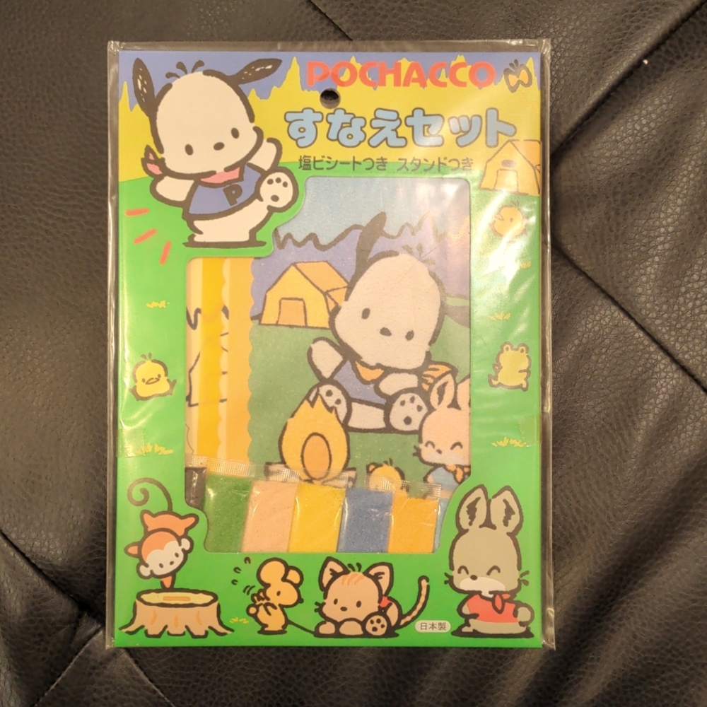 Pochacco coloured sand DIY kit
